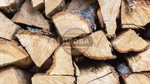 Сухие дрова камерной сушки